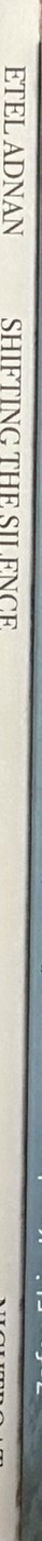 Shifting the Silence — Etel Adnan
