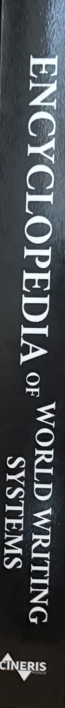 Encyclopedia of World Writing Systems